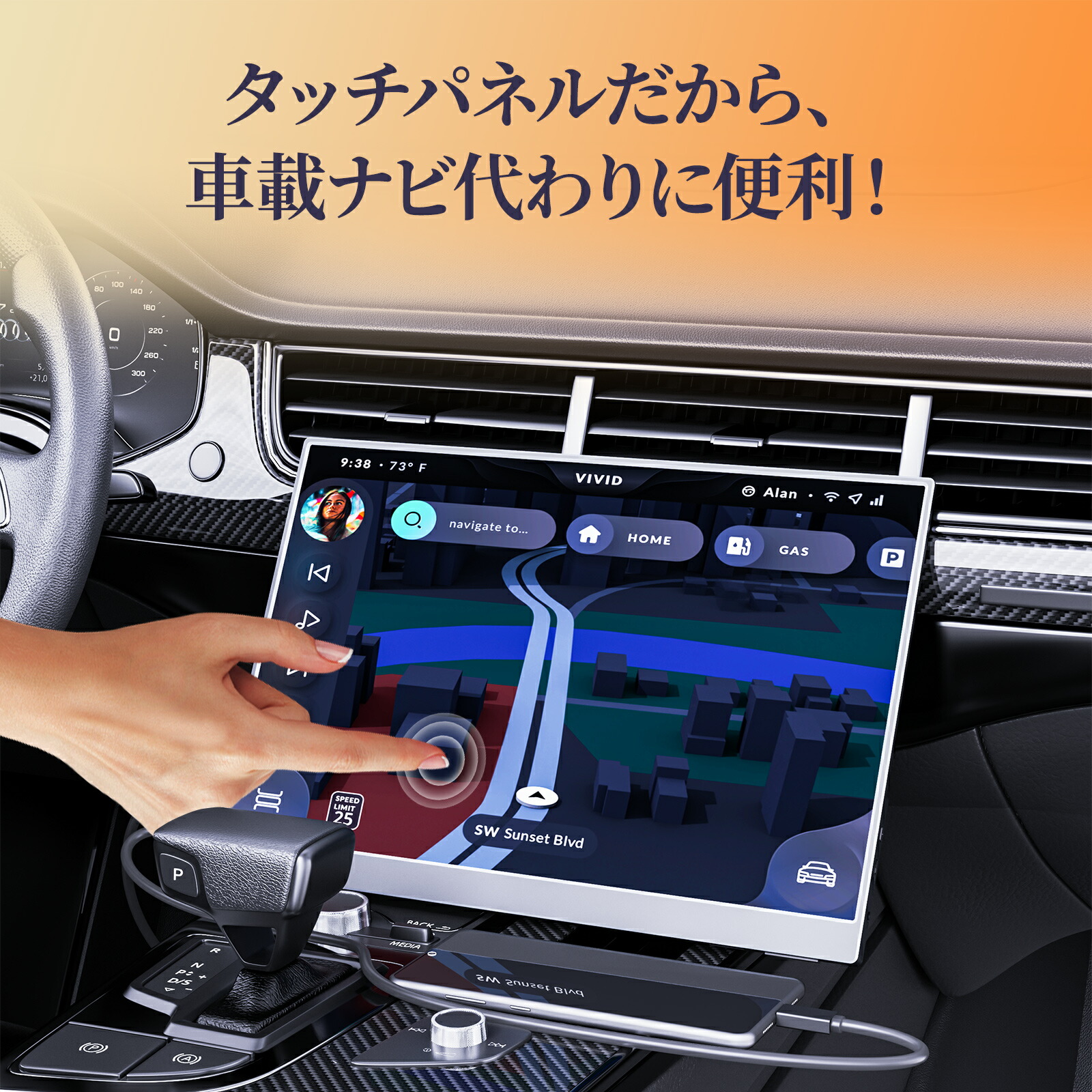 楽天市場】【10倍ポイント！20日迄】モバイルモニター kksmart 13.3