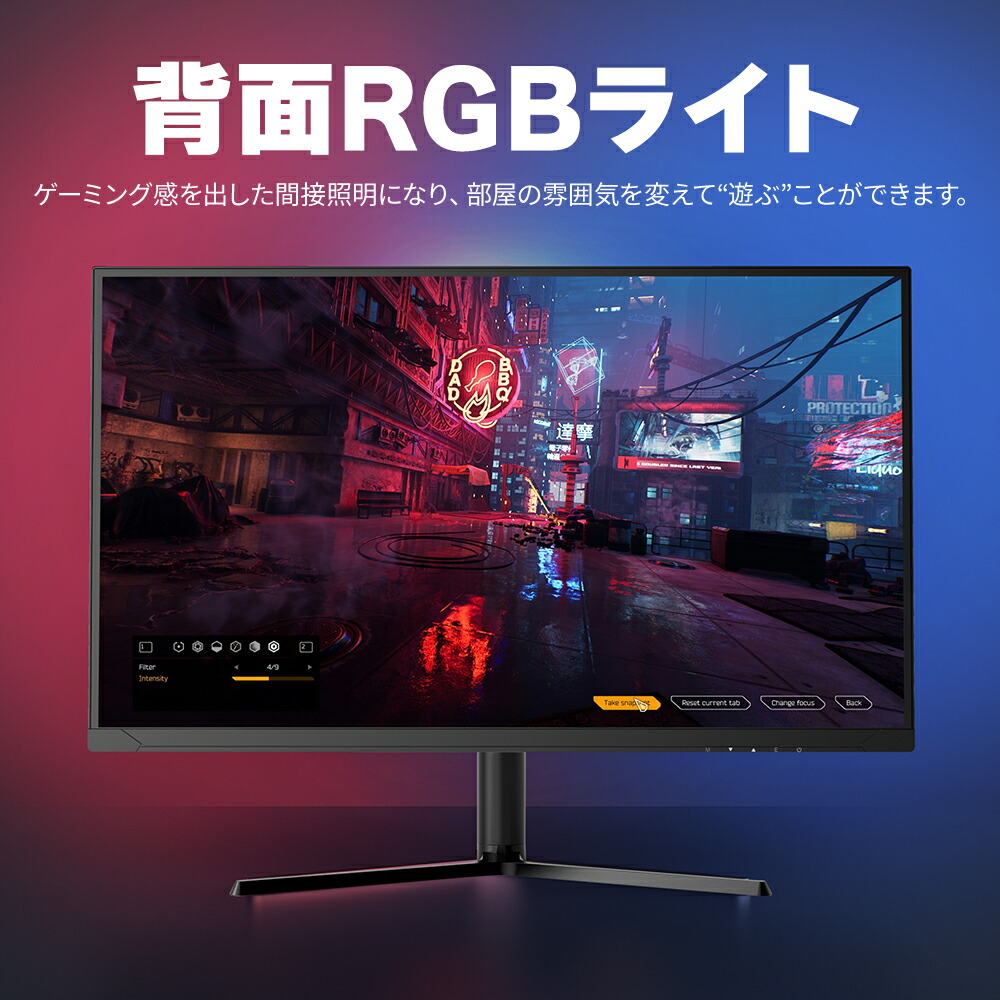楽天市場】楽天1位！ [1+1年保証] 27インチ PCモニター 4K IPS UHD