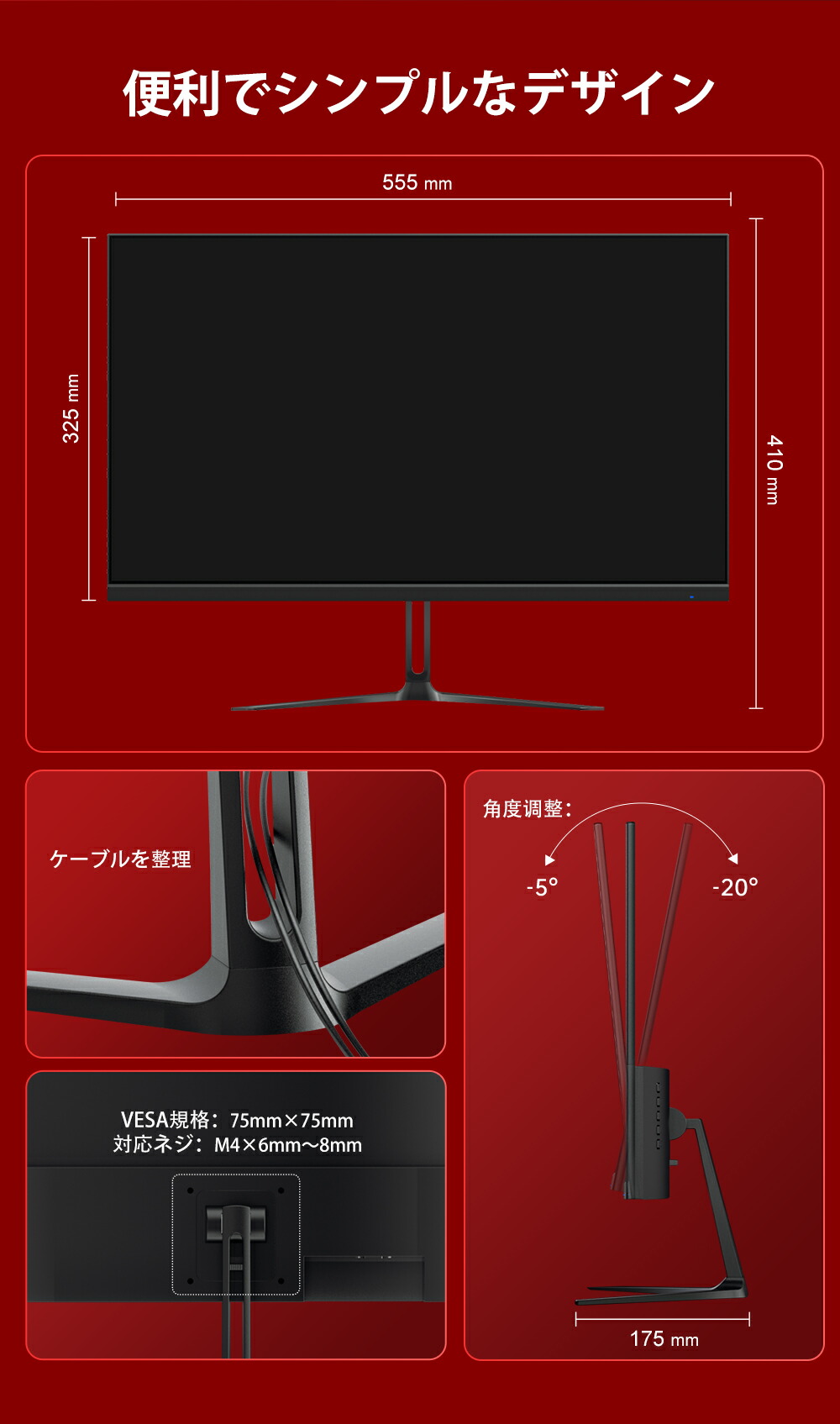 楽天市場】【SS限定セール×200LINE円クーポン】ゲーミングモニター