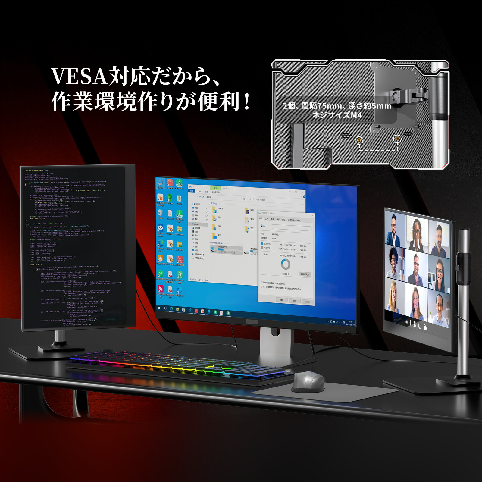 楽天市場】【5倍ポイント】kksmart モバイルモニター 14.2インチ 2K