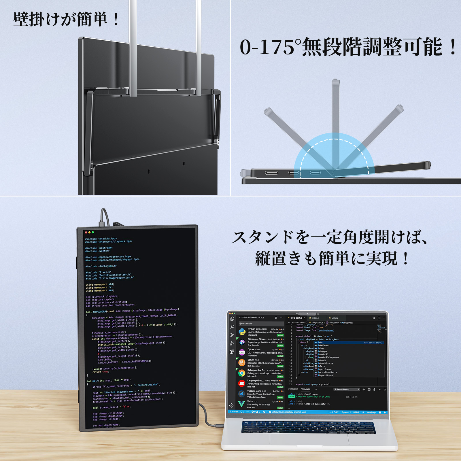 楽天市場】【5倍ポイント！】モバイルモニター kksmart 自立型 15.6