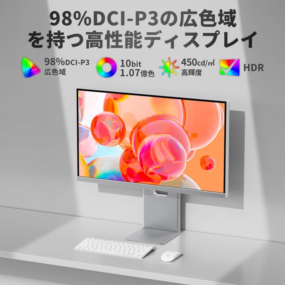 楽天市場】【SS限定セール×200LINE円クーポン】cocopar モニター 27