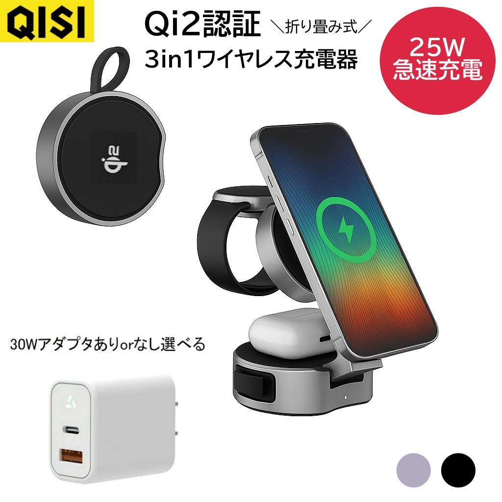 楽天市場】huawei p30 lite 置くだけ 無線充電の通販