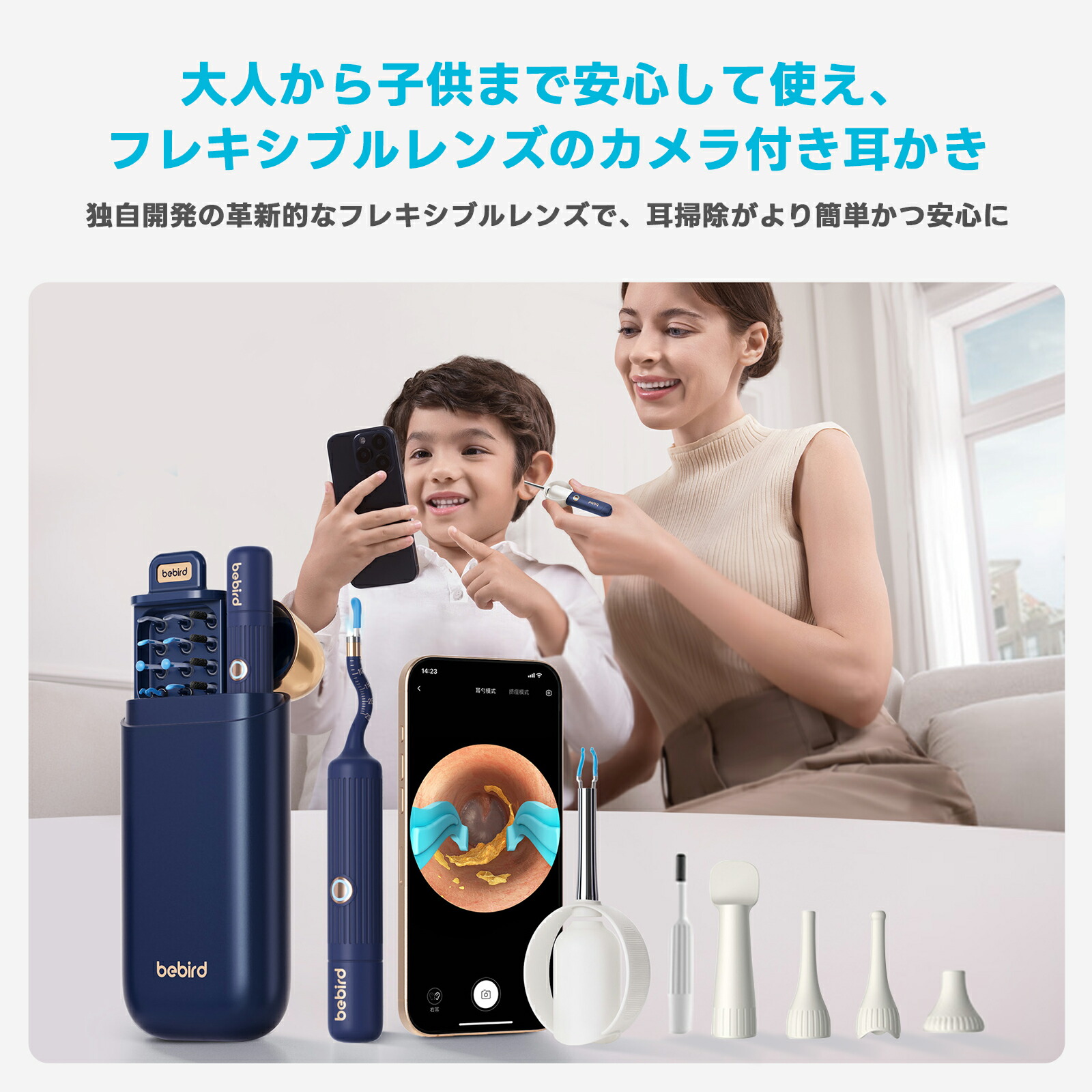 楽天市場】【楽天スーパーSALE50%OFF】【2025年最新版◇2000万画質