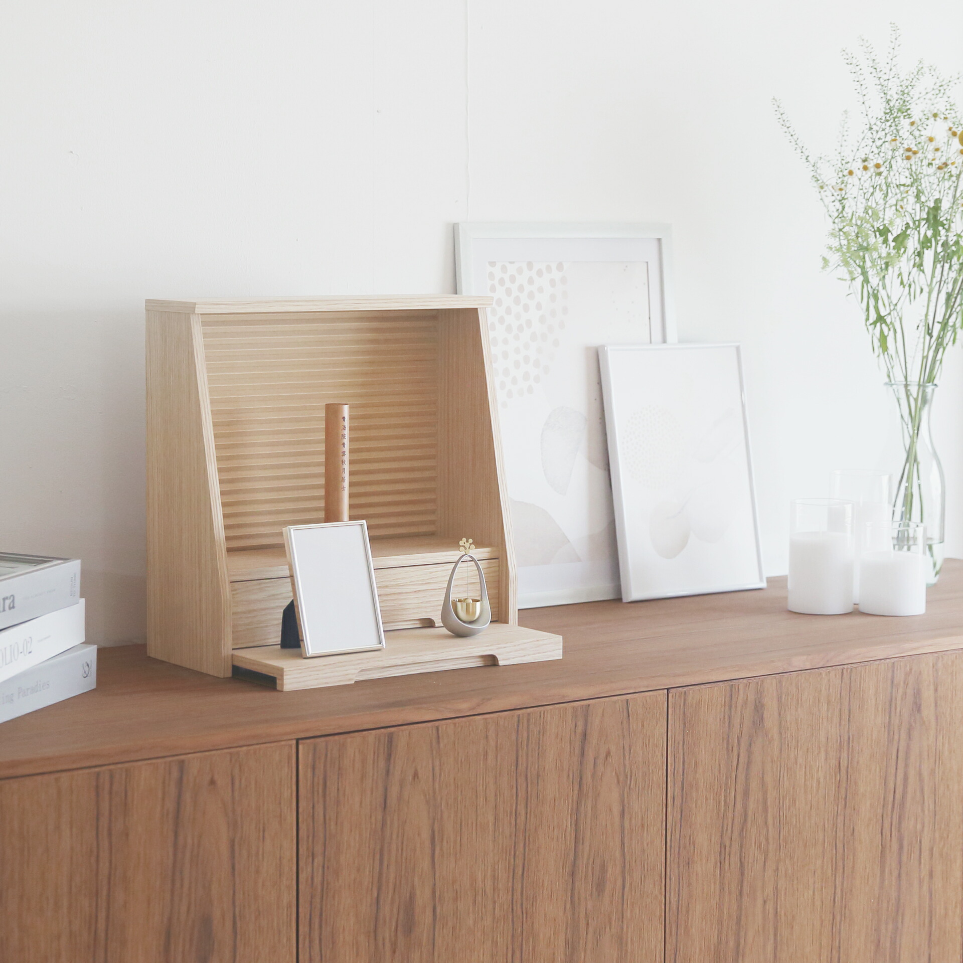 楽天市場】【◇3/4～3/11限定クーポン配布中】 ミニ仏壇 【 ピエニ