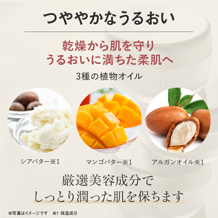 楽天市場】【最大23%OFF】【公式】 キューサイ コラリッチ EX