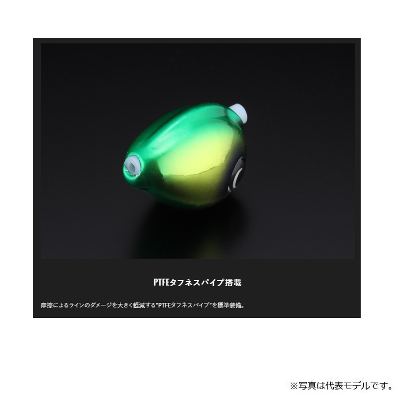 楽天市場】ジャッカル TGビンビン玉スライド 雷流ヘッドNEO 156g F