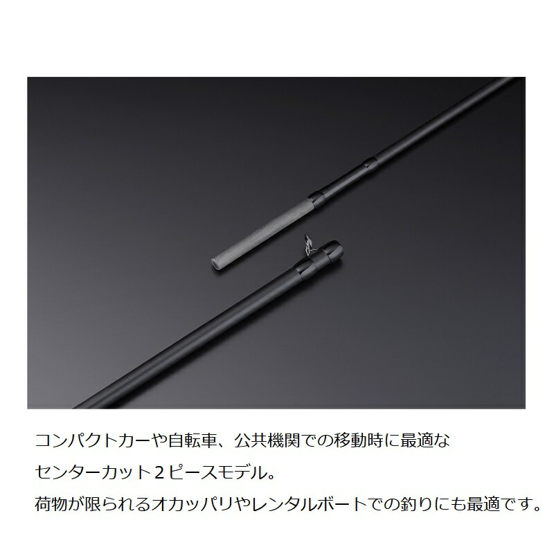 楽天市場】ジャッカル 【在庫限り特価】 22 BPM 2pcs B2-S67UL+ / 釣具