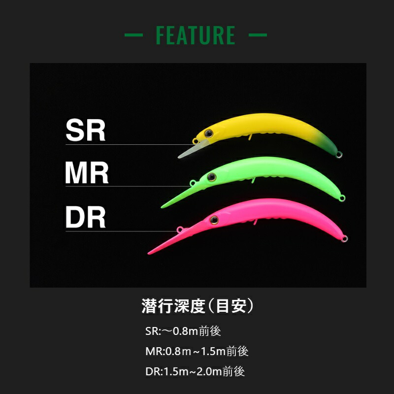 楽天市場】ティモン ペピーノSR 蛍光ピンク | 釣具 釣り フィッシング