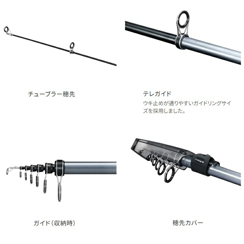 楽天市場】シマノ マルチマリン MH300 | 釣具 釣り フィッシング