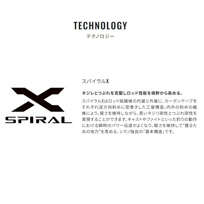 楽天市場】シマノ マルチマリン MH300 | 釣具 釣り フィッシング