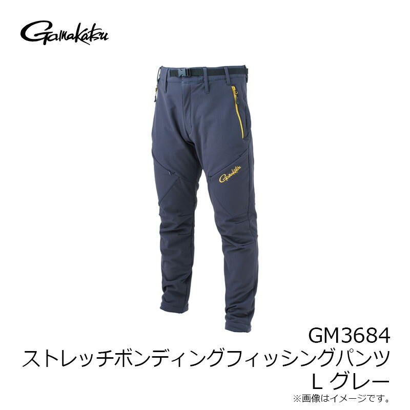 楽天市場】がまかつ GM3684 ストレッチボンディングフィッシングパンツ