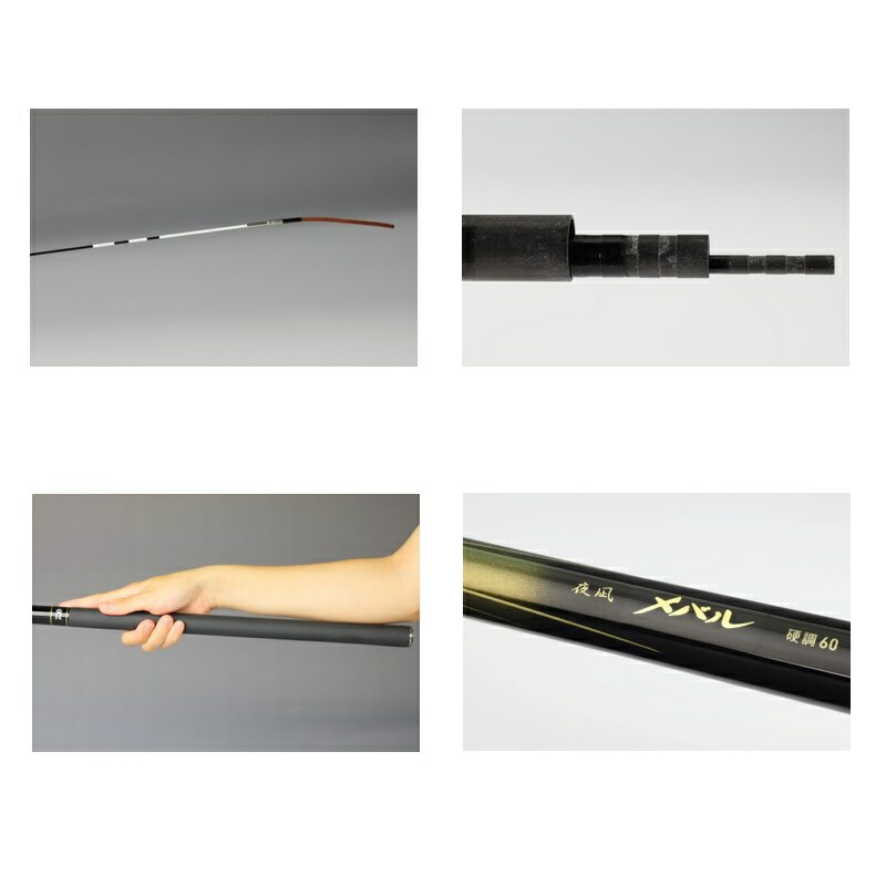 楽天市場】ダイワ 夜凪メバル 硬調70 | 釣具 釣り フィッシング