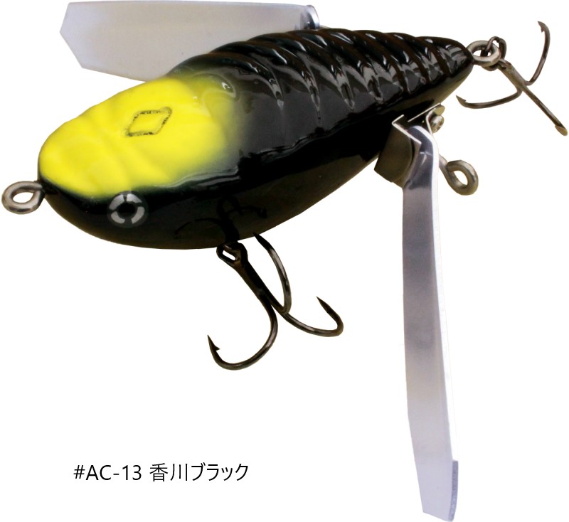 楽天市場】イマカツ アベンタクローラーRS #AC-13 香川ブラック | 釣具