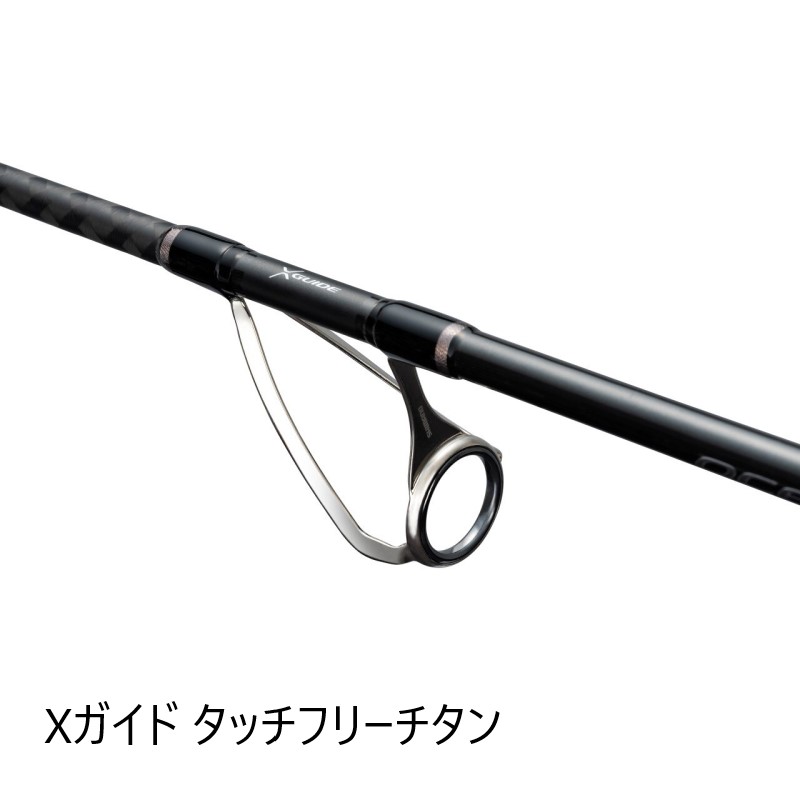 楽天市場】シマノ 24 オシアプラッガー フルスロットル S88H 【大型