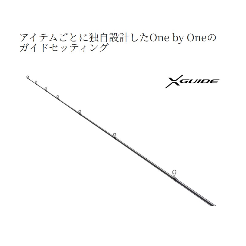 楽天市場】シマノ 25 エクスセンス ジェノス Wild Contact 90 S90MH/R