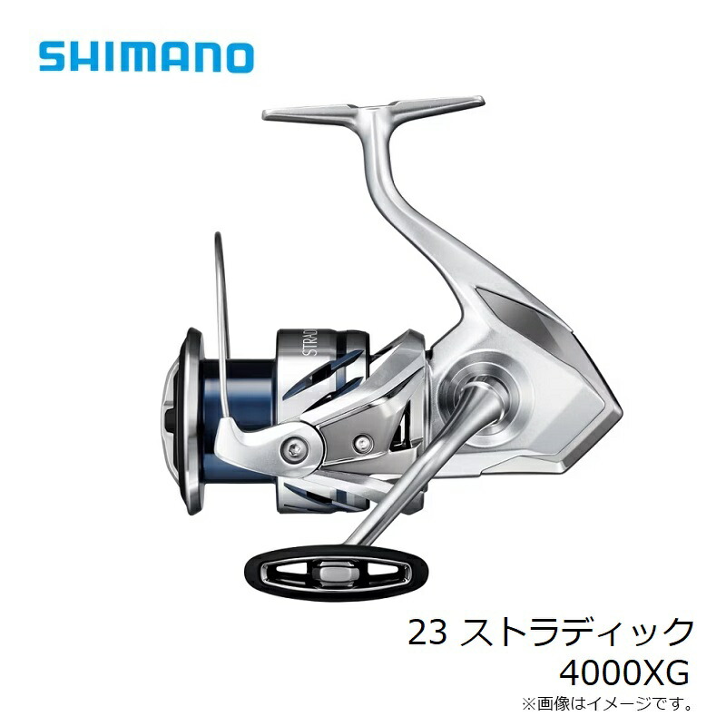 楽天市場】シマノ 23 ストラディック 4000XG | 釣具 釣り フィッシング