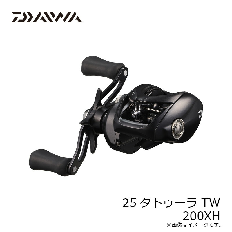 楽天市場】ダイワ 25 タトゥーラTW 200XH / 右ハンドル | 釣具 釣り