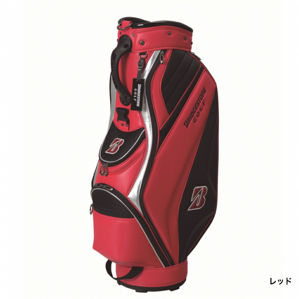 楽天市場】ブリヂストン キャディバッグ 軽量 ベーシックモデル 9型