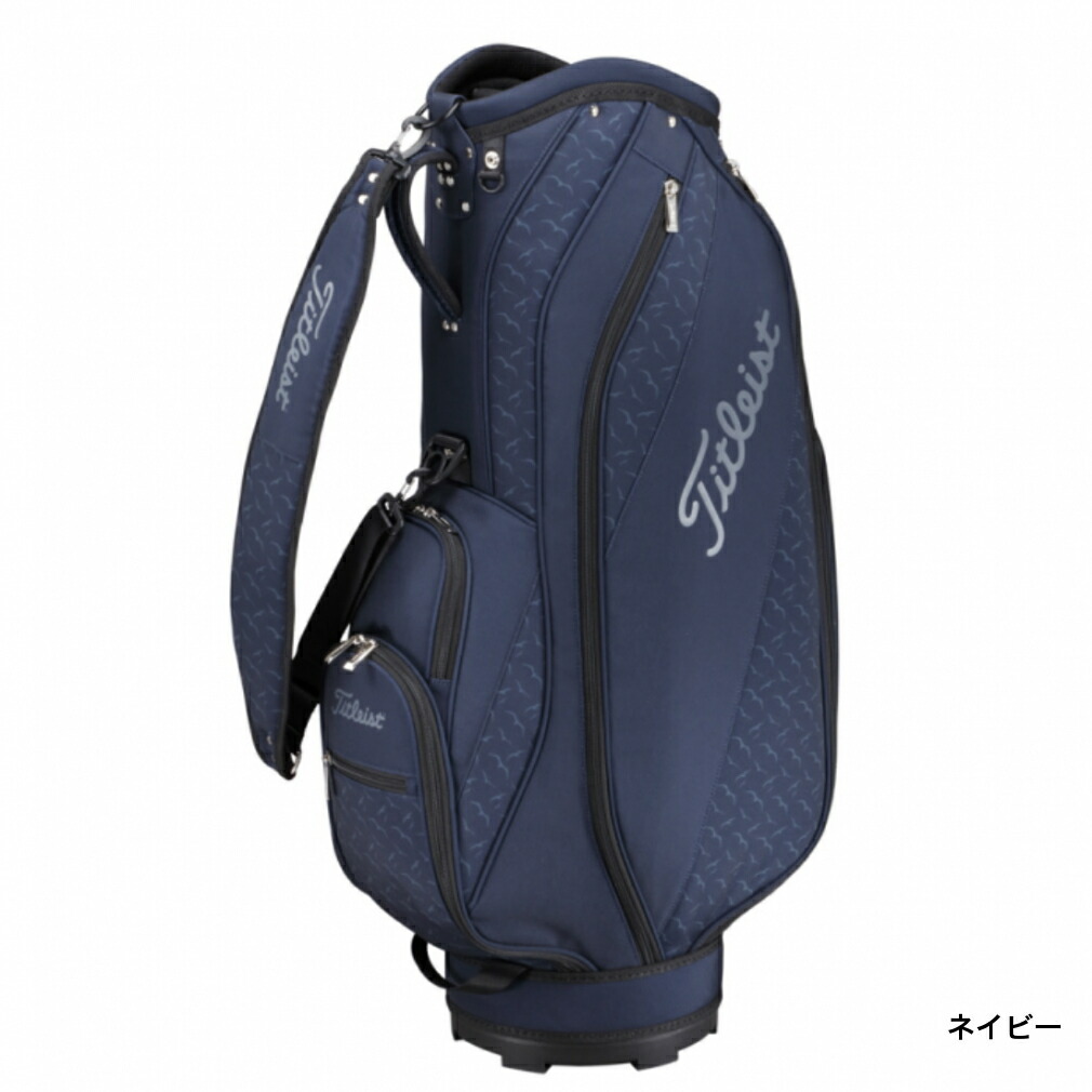 楽天市場】タイトリスト キャディバッグ 2022スプリングコレクション