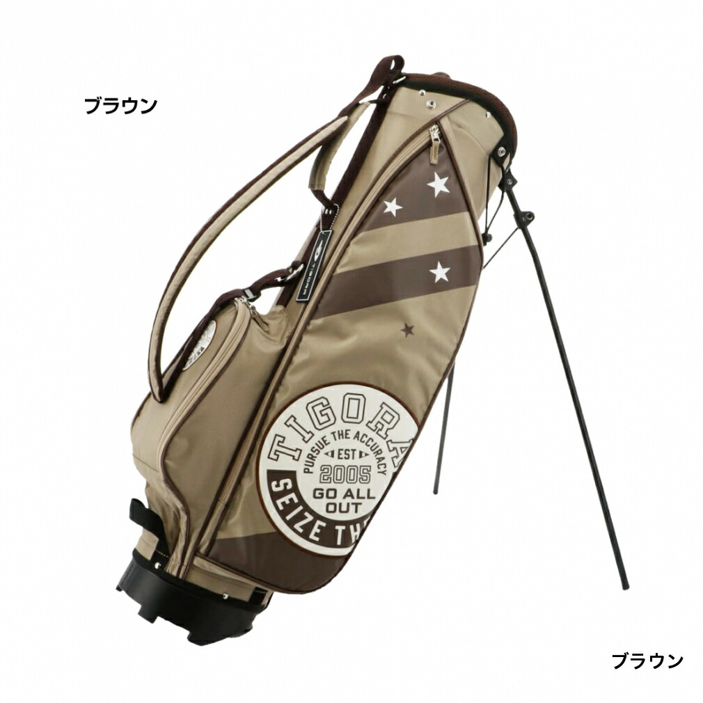寶BT-1054 TIGORA スタンドキャディバッグ 軽量 TIGORA ティゴラ