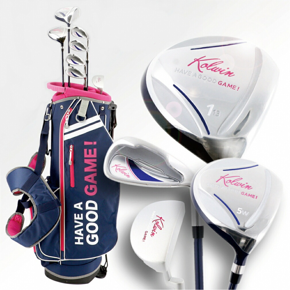 値下げ交渉有】ゴルフセット(ウィメンズクラブセット) 【公式通販】