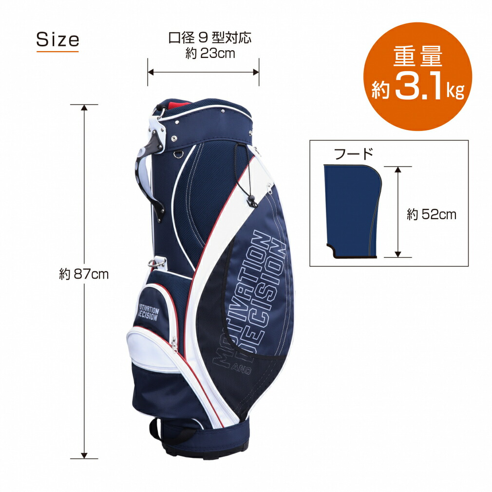 楽天市場】イグニオ キャディバッグ 9型 (IG-0B1000CB) 47.5インチ対応