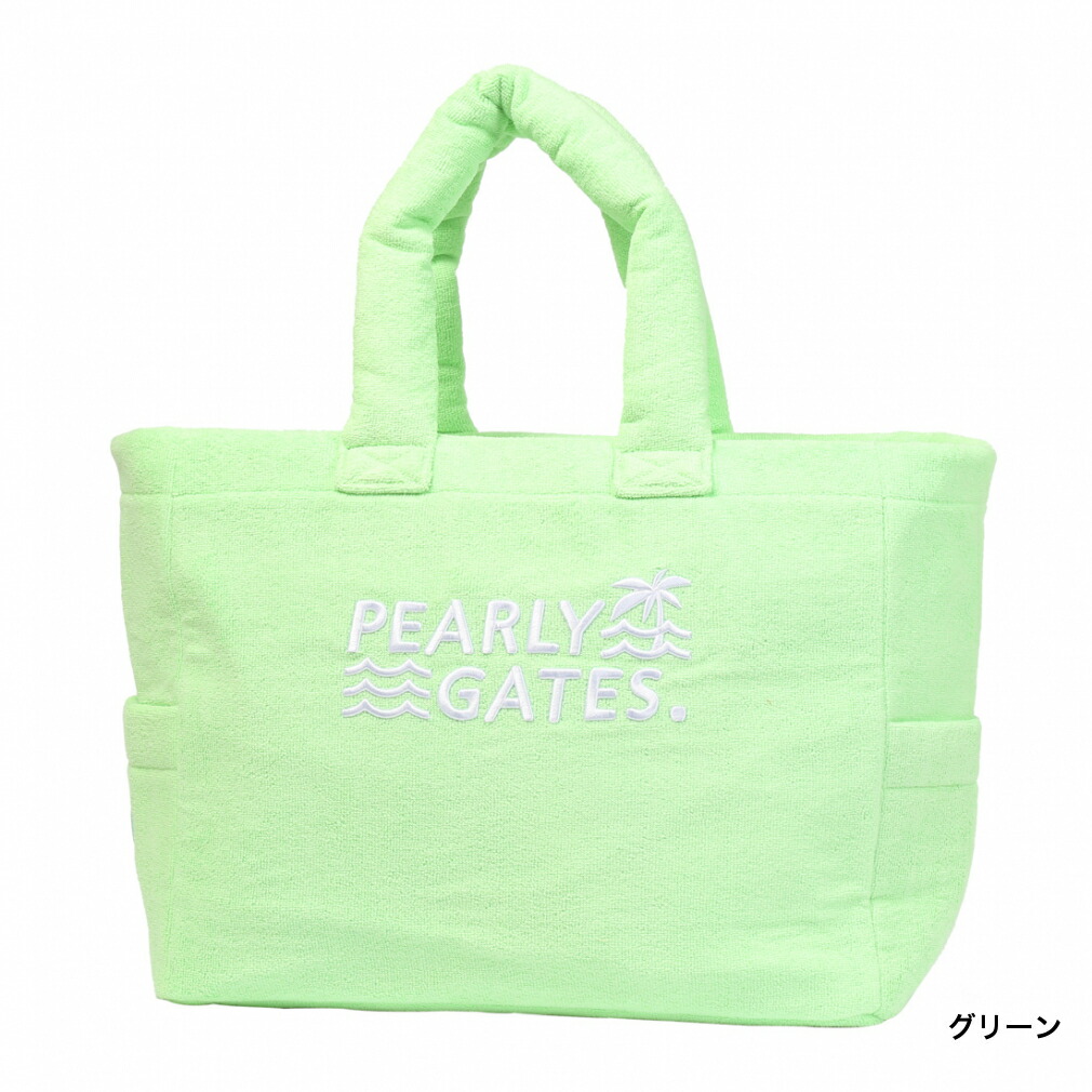 楽天市場】パーリーゲイツ ロッカーバッグ パイルロッカーBAG