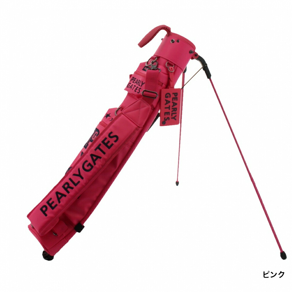 楽天市場】パーリーゲイツ NEW セルフスタンドバッグ (0531984900