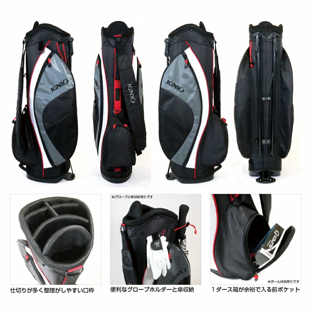 楽天市場】イグニオ メンズクラブセット ゴルフ5おすすめ 初心者に