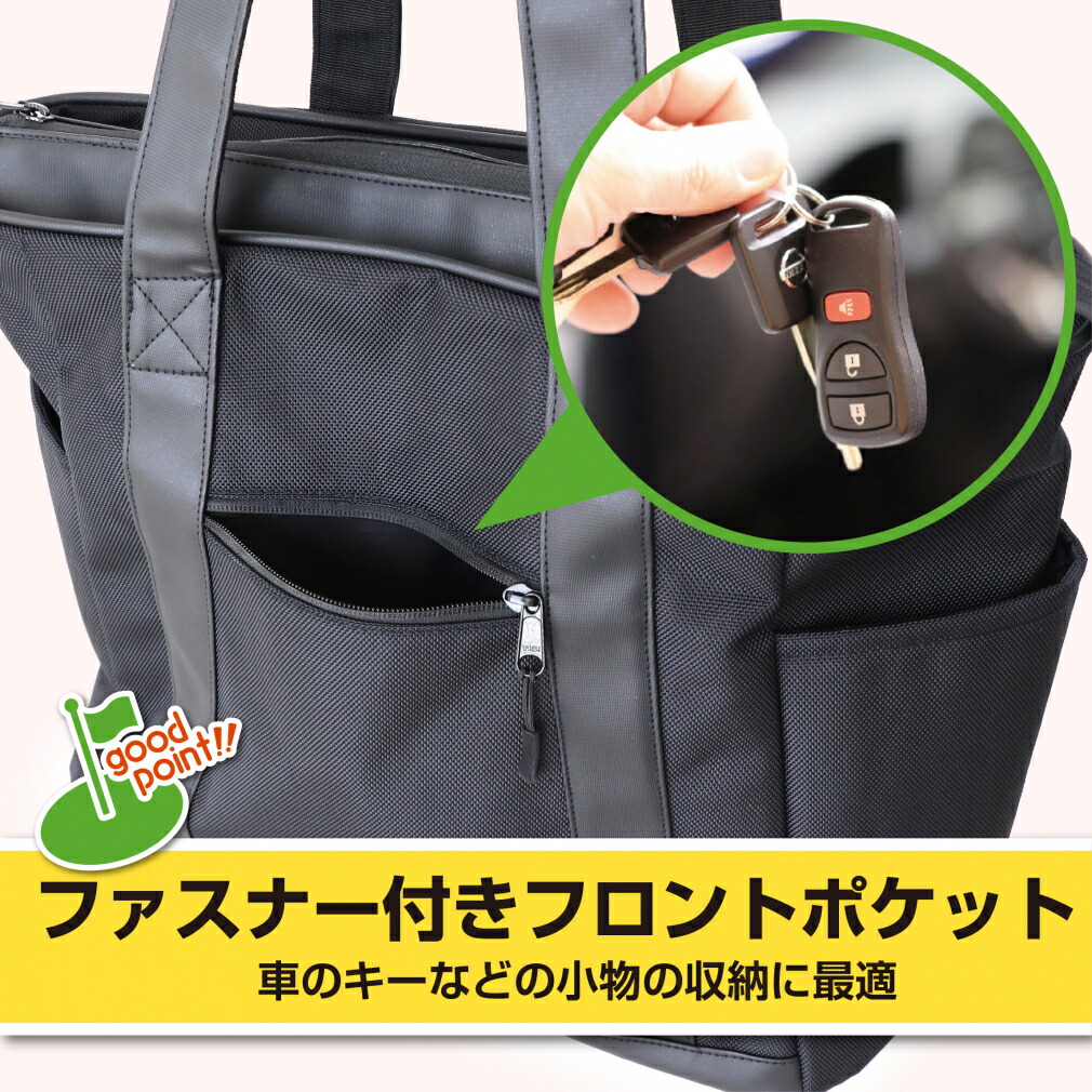 楽天市場】ティゴラ シューズ収納ゴルフトートバッグ TR-0B1004トート