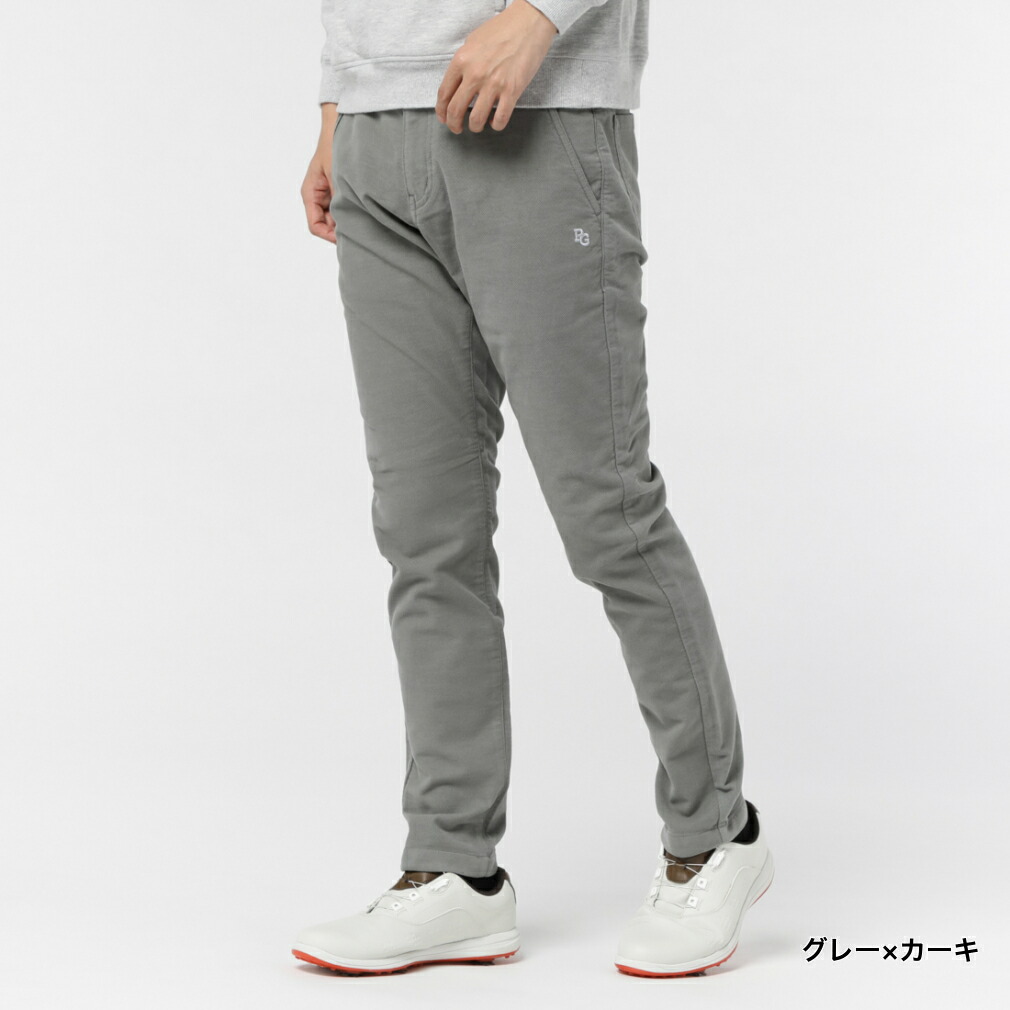 楽天市場】パーリーゲイツ ゴルフウェア ロングパンツ 秋 冬 コットン