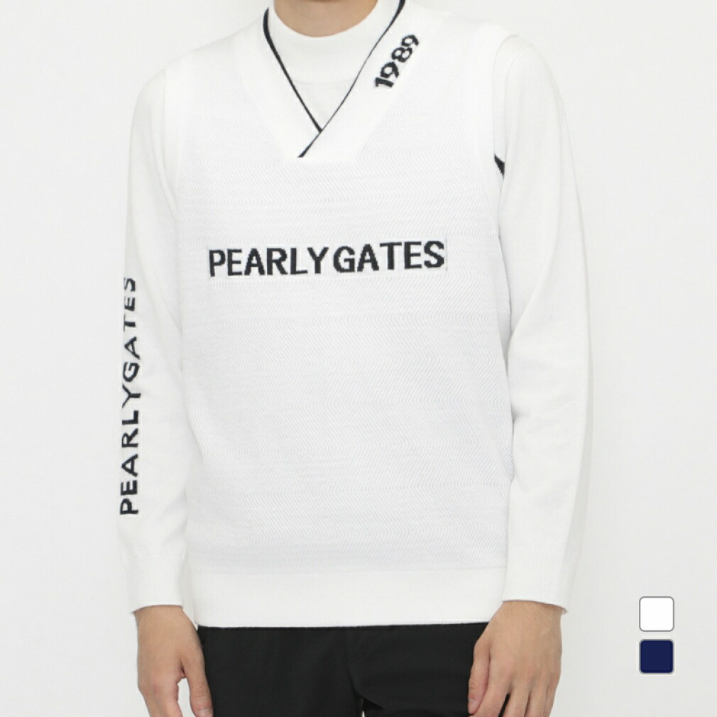 楽天市場】パーリーゲイツ ゴルフウェア ニットベスト＆インナー 秋 冬