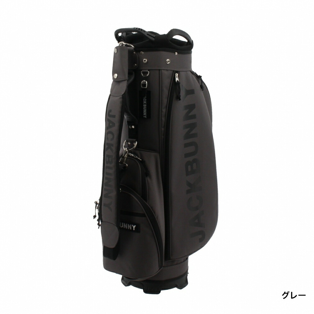 楽天市場】ジャック バニー 自立キャディバッグ (2624980950) ゴルフ