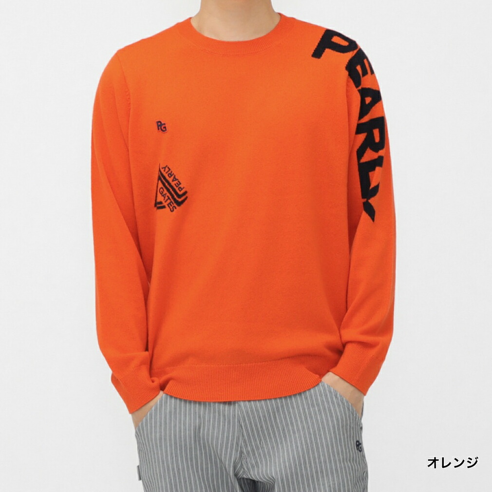 楽天市場】パーリーゲイツ ゴルフウェア 長袖セーター 秋 冬 カシミヤ