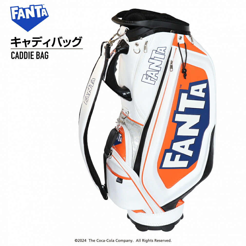 楽天市場】コカ・コーラ ファンタ キャディバッグ 9型 FT-0B1004CB