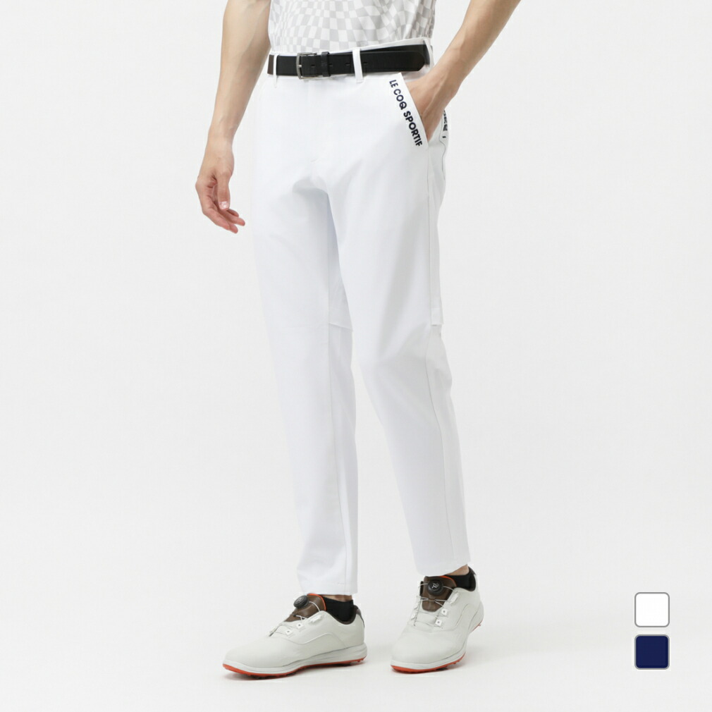 楽天市場】ルコックスポルティフ ゴルフ ゴルフウェア ロングパンツ 春