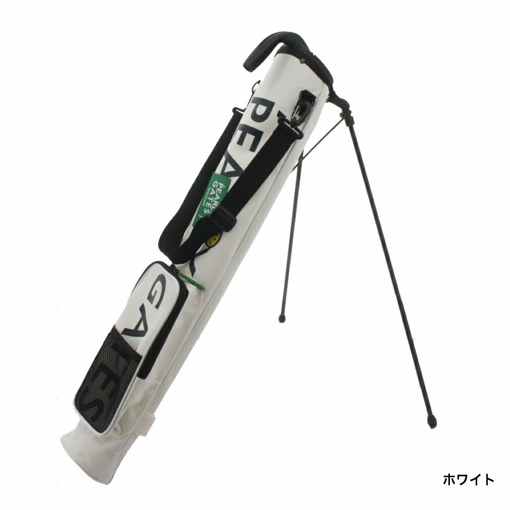 楽天市場】パーリーゲイツ アルペン別注 セルフスタンド (0534284874