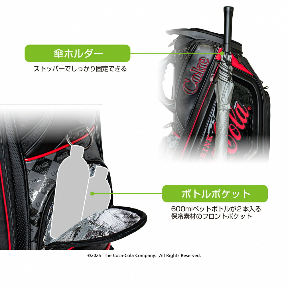 楽天市場】コカ・コーラ キャディバッグ 9型 (CC-0B1004CB) メンズ