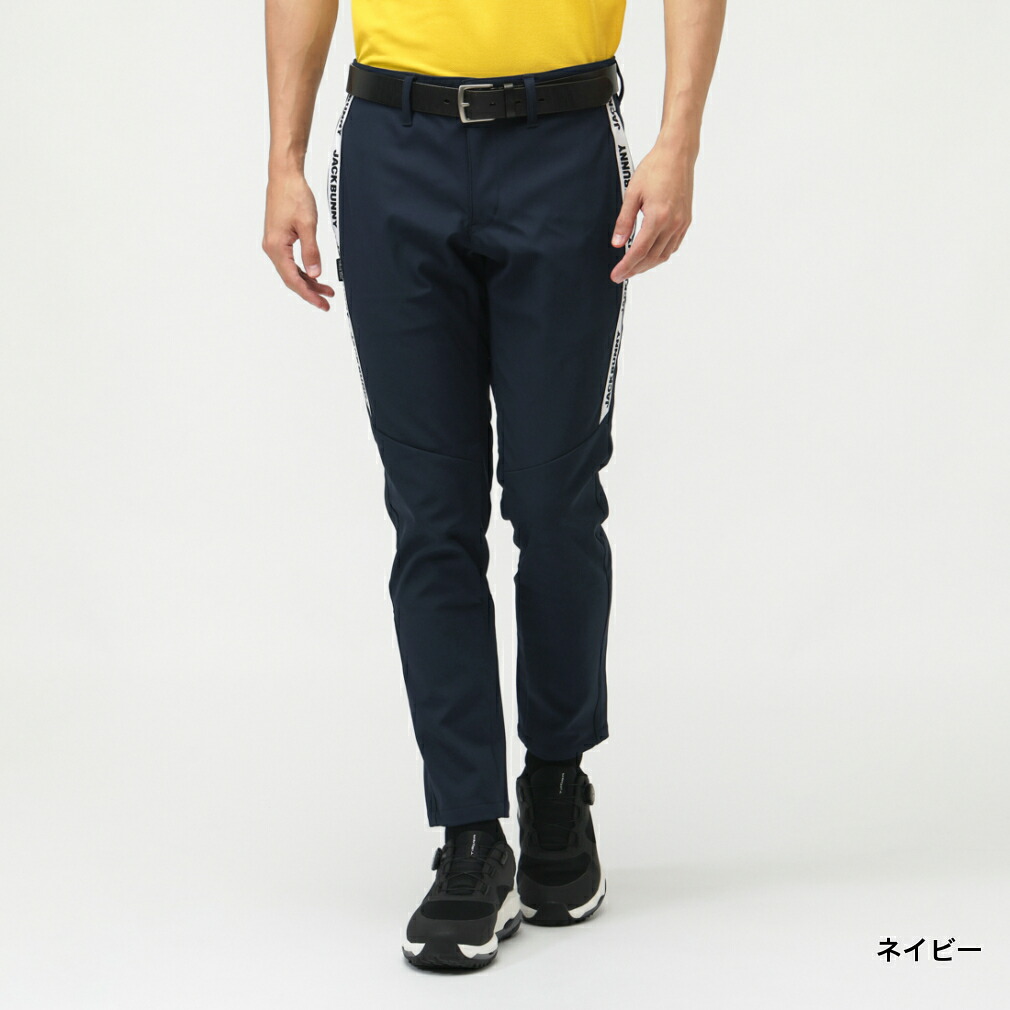 楽天市場】ジャック バニー ゴルフウェア スラックス 春 夏 2WAY