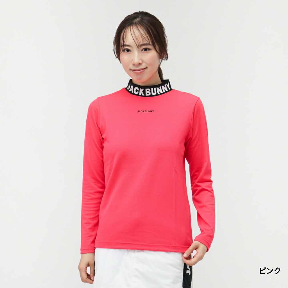 楽天市場】ジャック バニー レディース ゴルフウェア 長袖シャツ 秋 冬