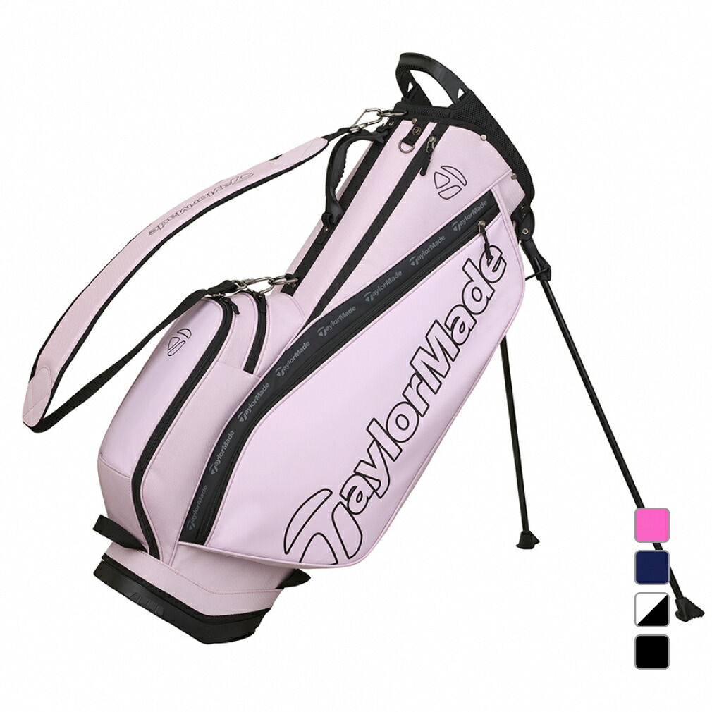 楽天市場】キャディバッグ スタンド（ブランドテーラーメイド