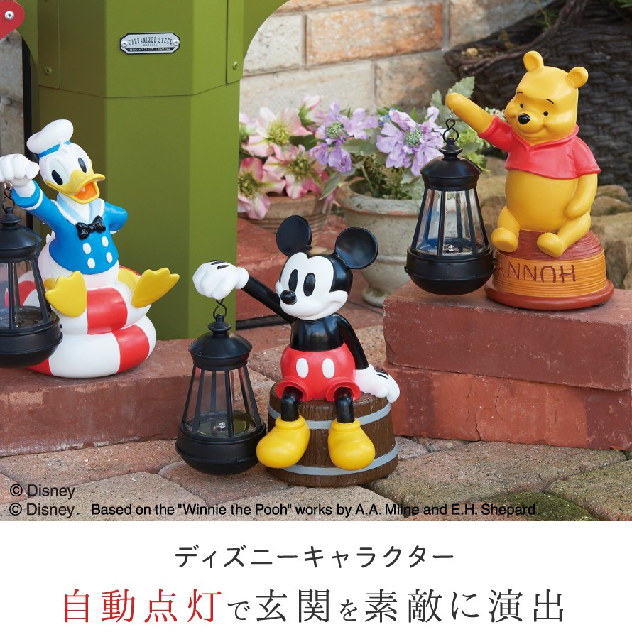 楽天市場】ディズニー ソーラーライト ガーデンライト 屋外 庭