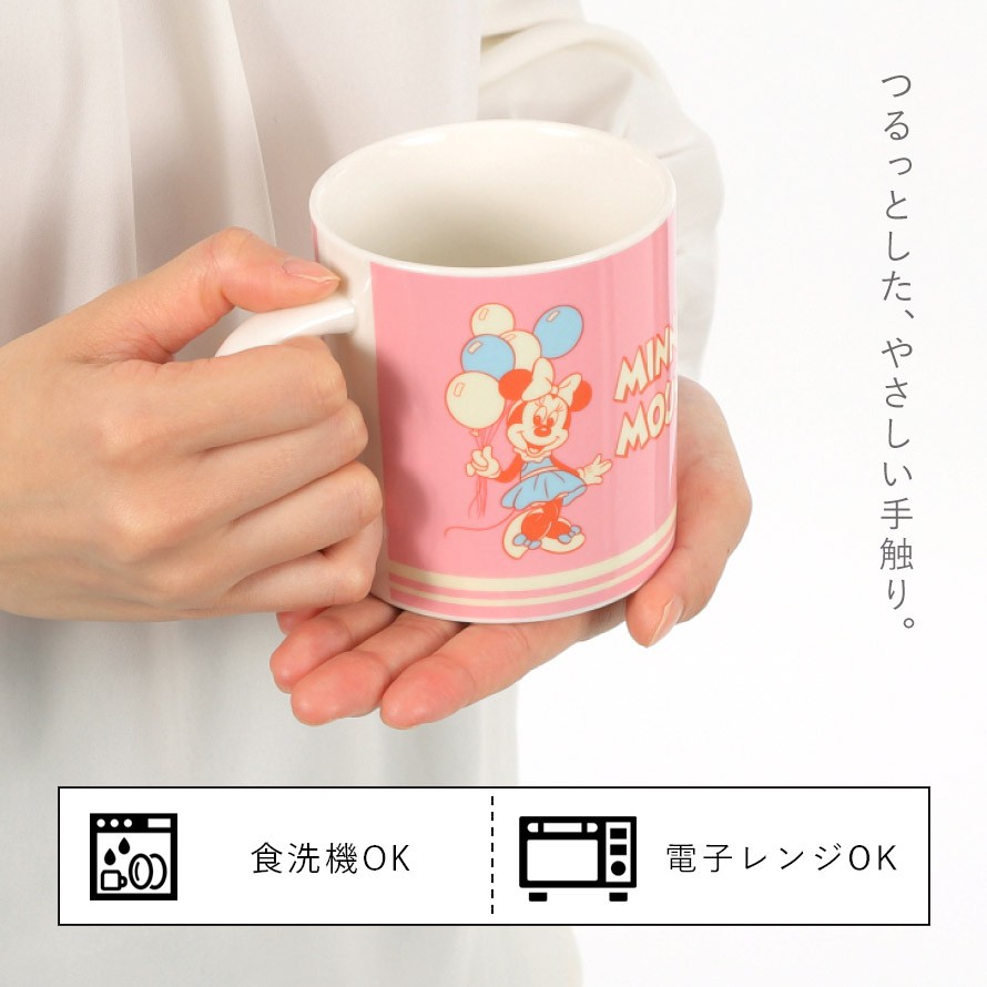 楽天市場】マグカップ ディズニー ミッキーマウス ミニー ドナルド