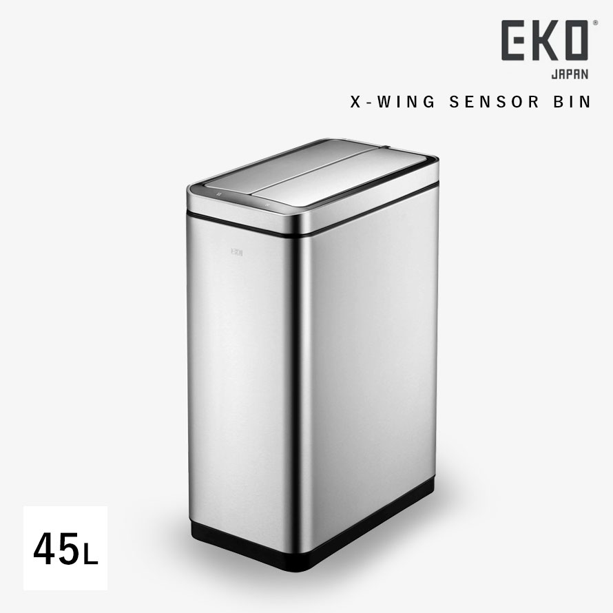 楽天市場】EKO ゴミ箱 ごみ箱 eko 45L 蓋 両開き キッチン カウンター