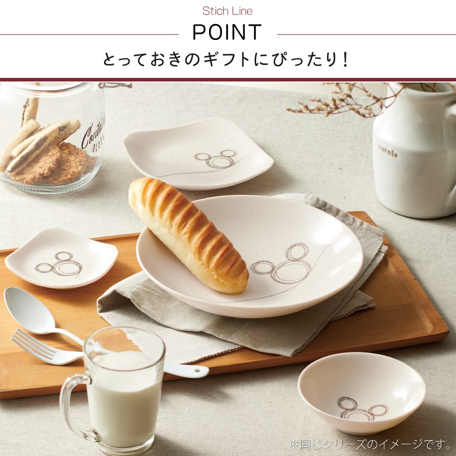 楽天市場】ディズニー 食器セット ミッキー 食器 セット 結婚祝い