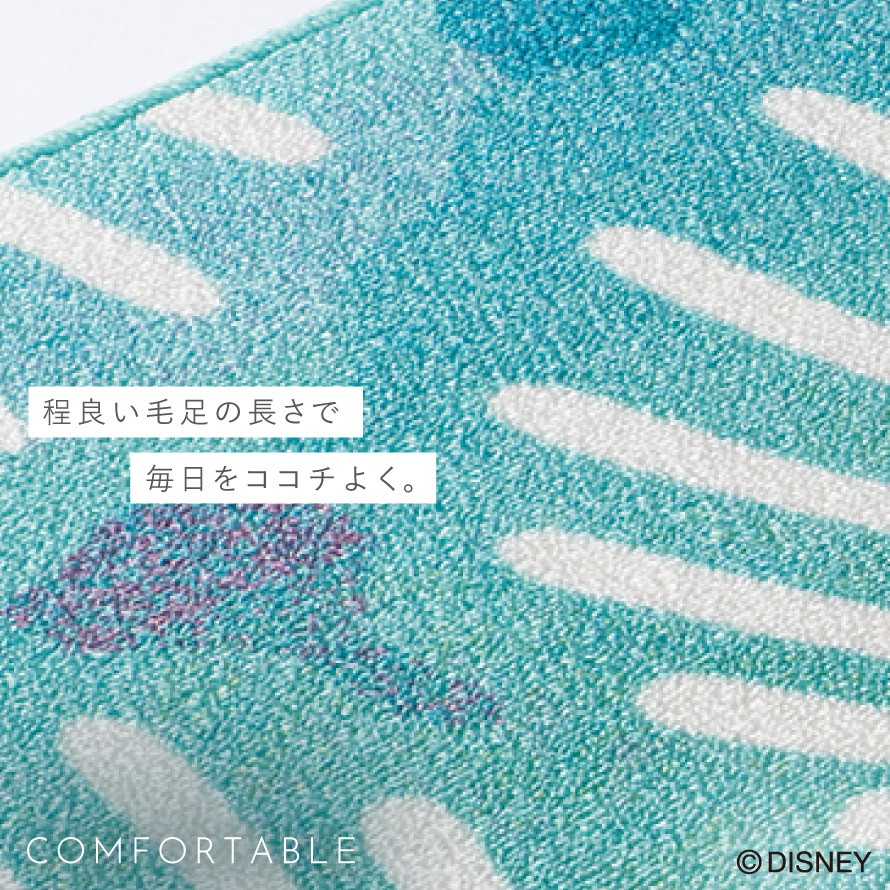 楽天市場】ディズニー ラグ カーペット マット 133×185cm リトル