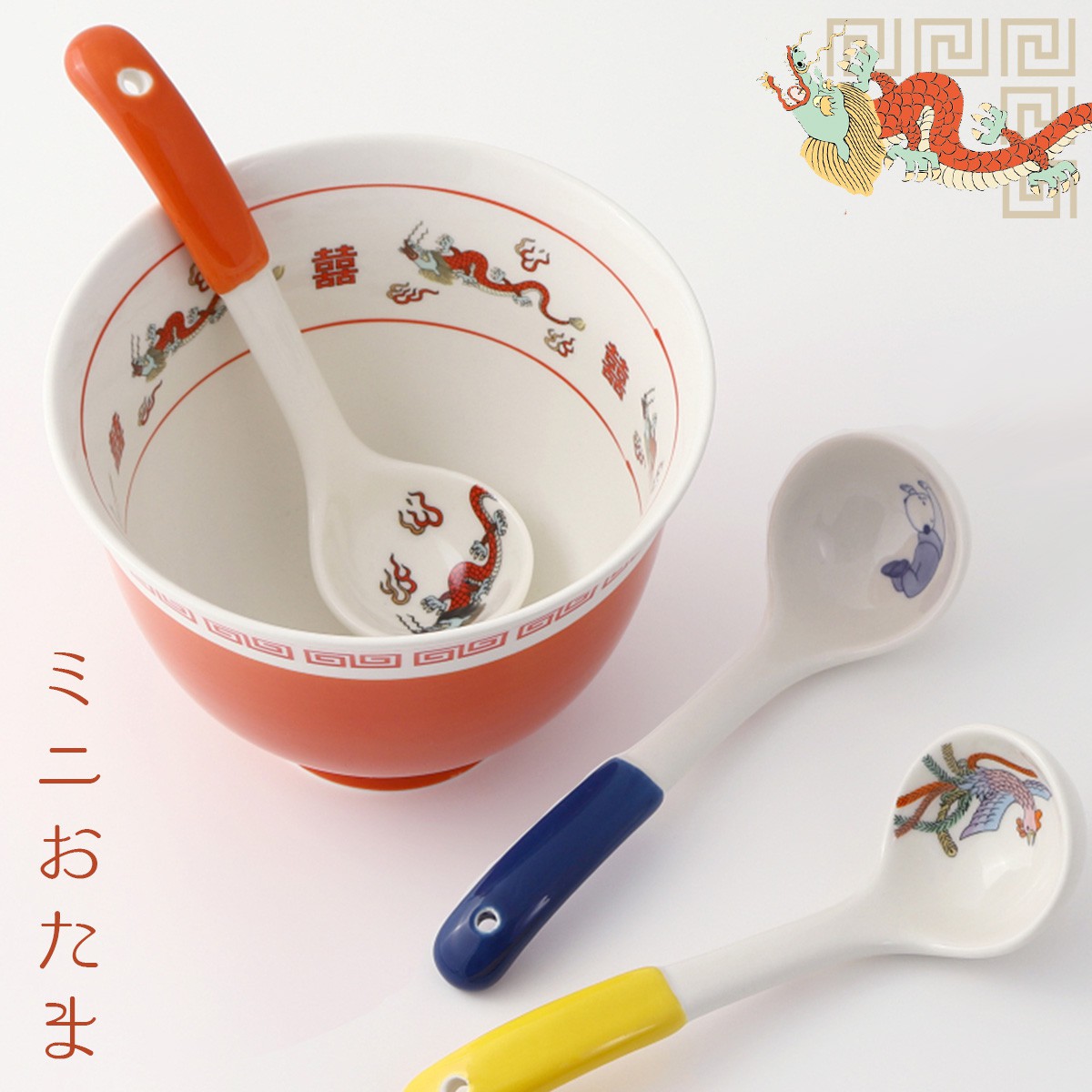 楽天市場】レンゲ 16cm れんげ レンゲスプーン おまち堂 中華食器 中華