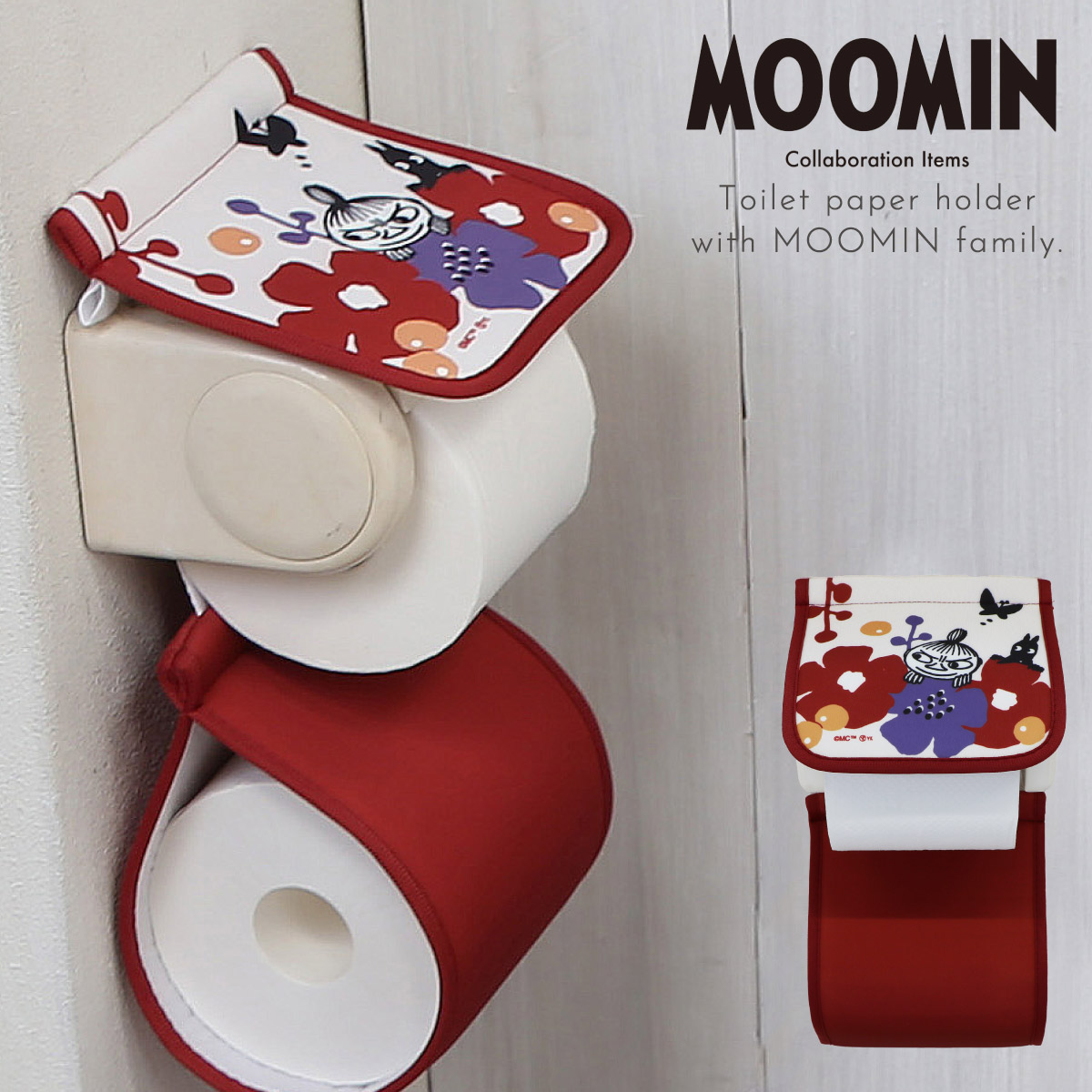 トイレットペーパーホルダー カバー おしゃれ」の人気商品一覧 | 安い