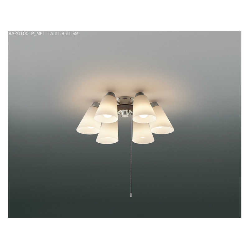 楽天市場】コイズミ シャンデリアの通販